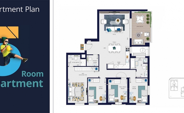 Sokolov Netanya project